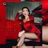​​Ravishing in Red! Amy Jackson is too hot to handle in her latest Instagram picture