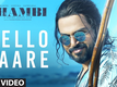 Thambi  | Song - 'Hello Saare'