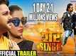 Sher Singh - Official Trailer 