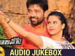 Vajrala Veta - Audio Jukebox