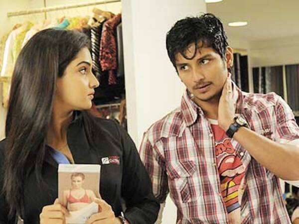Singam Puli Images