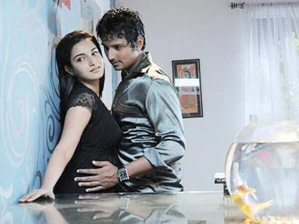 Singam Puli