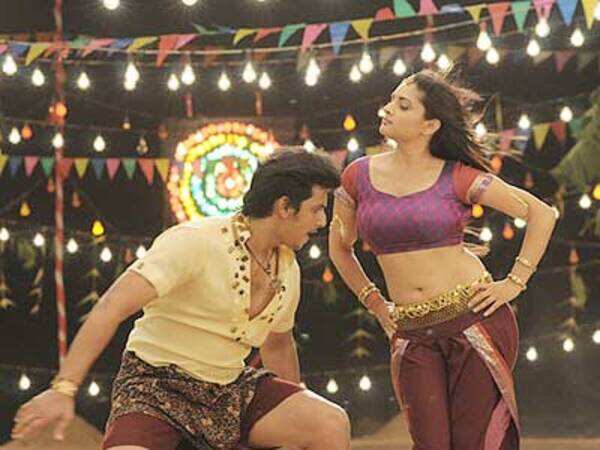 Singam Puli