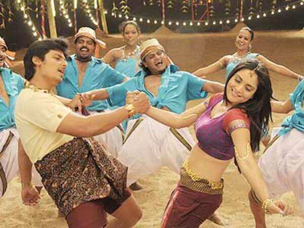 Singam Puli