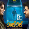 Hulchul  