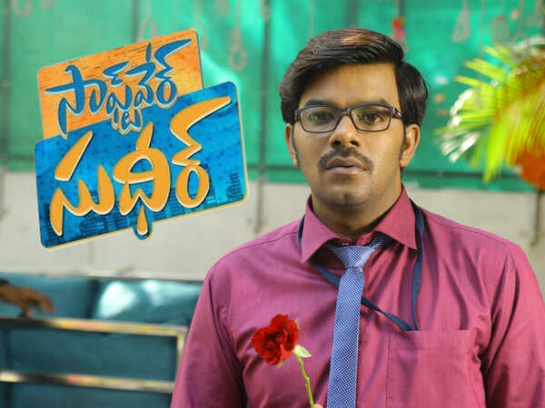 Sudheer