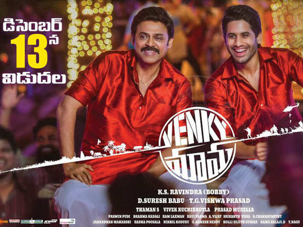 Venky Stills