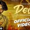 Article image for: Latest Haryanvi Song<i class="tbold"> devi</i> Sung By Gulzaar Chhaniwala