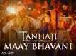 Tanhaji: The Unsung Warrior | Song - Maay Bhavani 