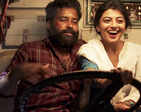 Irandam Ulagaporin Kadaisi Gundu