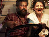Irandam Ulagaporin Kadaisi Gundu