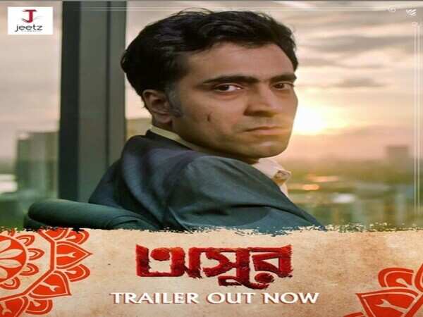 Abir Chatterjee Stills