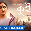 Article image for: Queen - An MX Original Series - Official Bengali Trailer