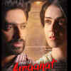 ​‘Amaanat’