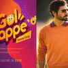 ​‘Golgappe’