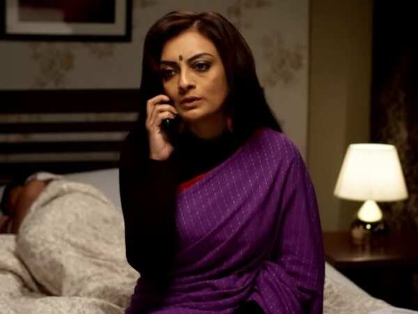 Ushasie Chakraborty
