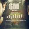 Article image for: Thambi - Official Teaser