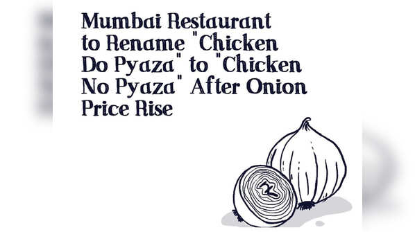 Chicken No Pyaza
