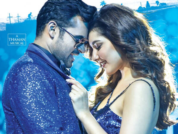 Roju Photos