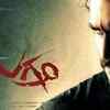 ​Success with ‘Ugramm’