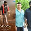 <i class="tbold">vv vinayak</i>'s debut film Seenayya