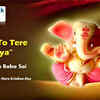 Article image for: Lord Ganesh : Hindi Devotional And Spiritual Song 'Mai To Tere Hridaya' Sung By Kailash Hare <i class="tbold">Krishna Das</i>