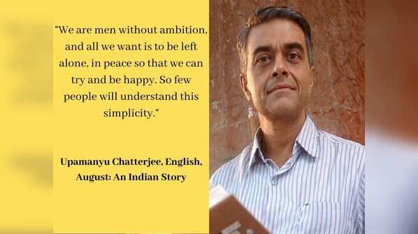 On men without ambition