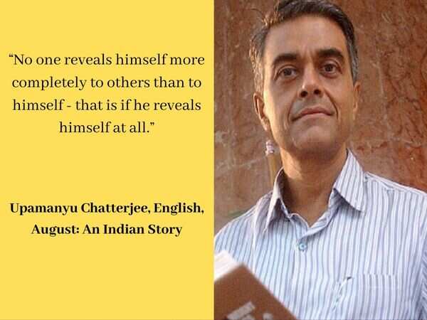 Upamanyu Chatterjee Pictures