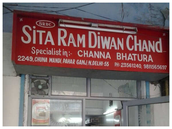 Chand