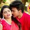 Article image for: Bhojpuri Gana 2019: <i class="tbold">Mohan Rathod</i> and Palak's Latest Bhojpuri Song 'Bahute Miss Call' from 'Balam Rangbaj'