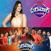 Parivaar League