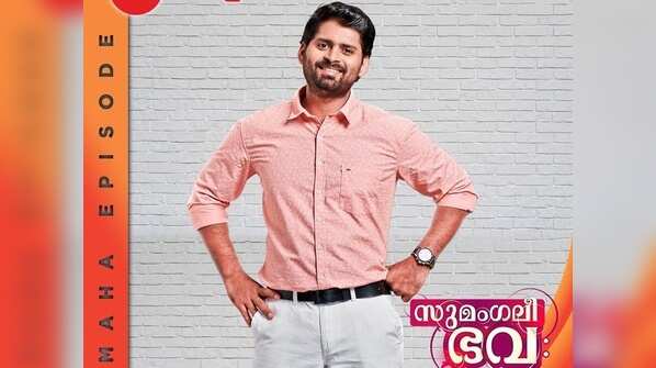Maha Episodes