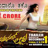Article image for: Baddi Magan Lifu | Song - En Chandano Thako