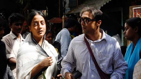 Rahul Bose