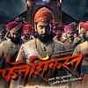 'Fatteshikast'