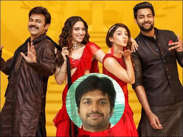 Anil Ravipudi Wallpapers