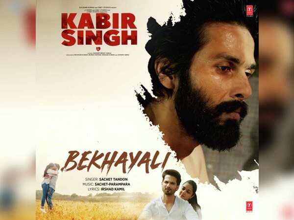 Kabir Singh