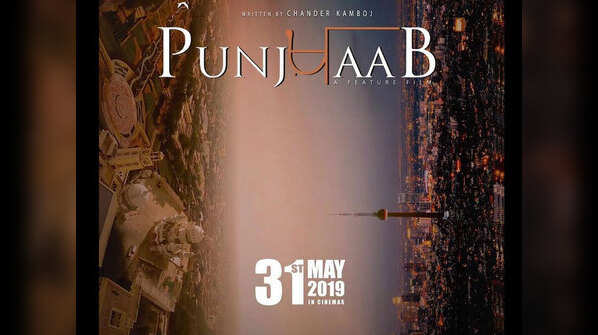 ‘Punj Khaab’
