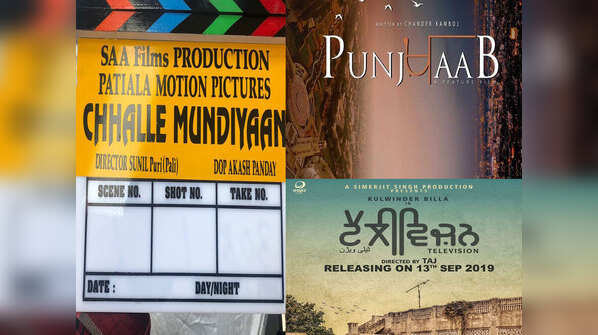 ‘Challe Mundiyaan’ to ‘Television’: FIVE Punjabi movies that were scheduled to release in 2019 but didn't make it to the big screens