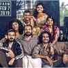 ​Kumbalangi Nights