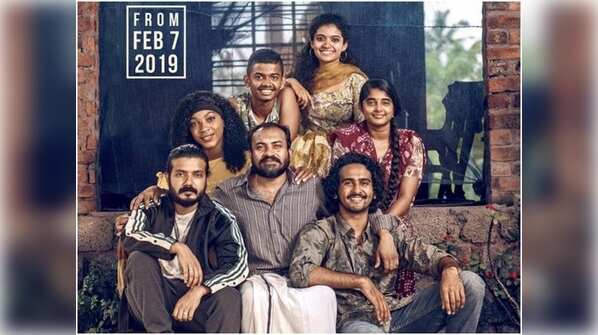 Kumbalangi Nights