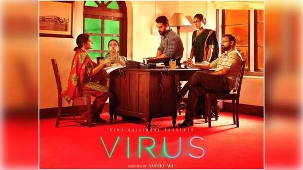 Virus