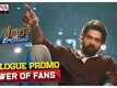 Hero Heroine - Dialogue Promo