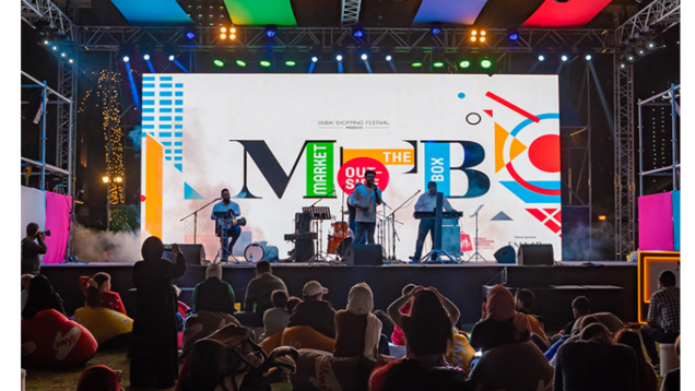 Top Highlights of 25TH edition of Dubai Shopping Festival 