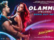 Street Dancer | Telugu Song - Olammee