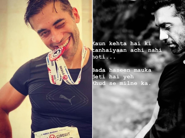 Kushal Punjabi