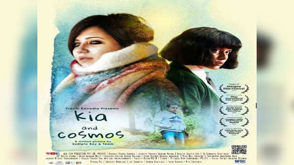 Kia And Cosmos