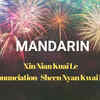 Happy New Year in Mandarin