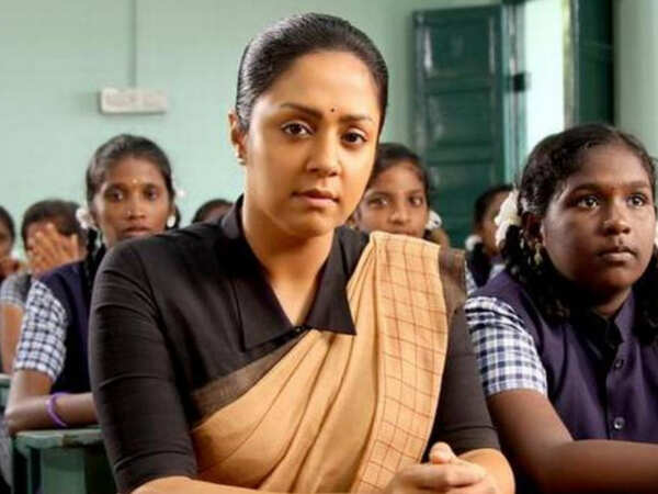 Jyothika Images