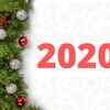 Happy New Year 2024 Quotes: Another year of success